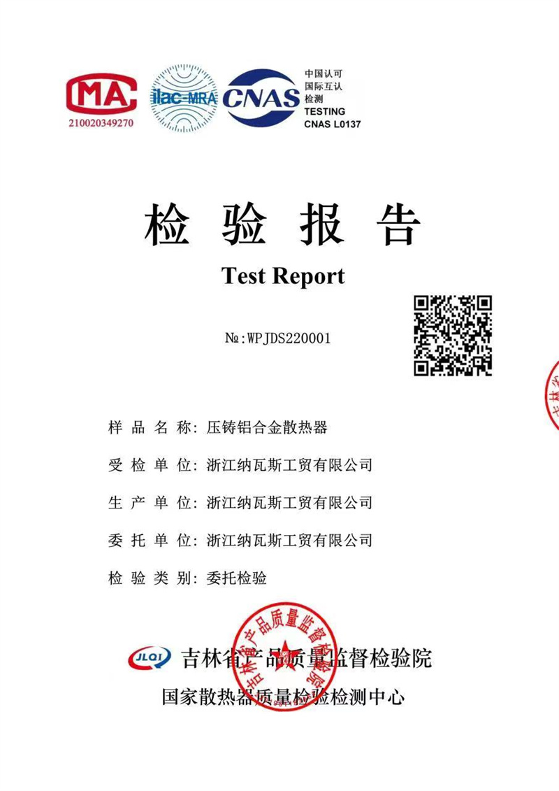 57b97afe-f2ff-4658-9a6e-6e92539e6b71