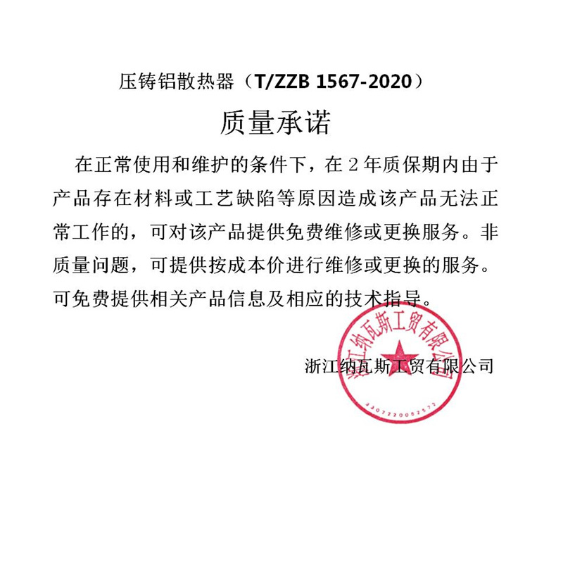 QQ浏览器截图20221021173809